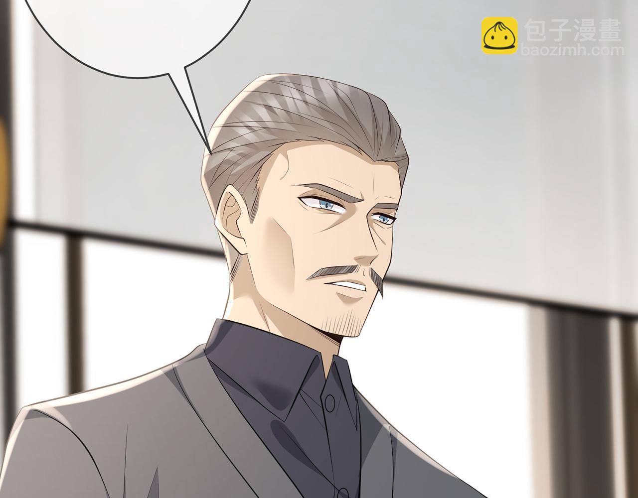 第345话 美色陷阱92