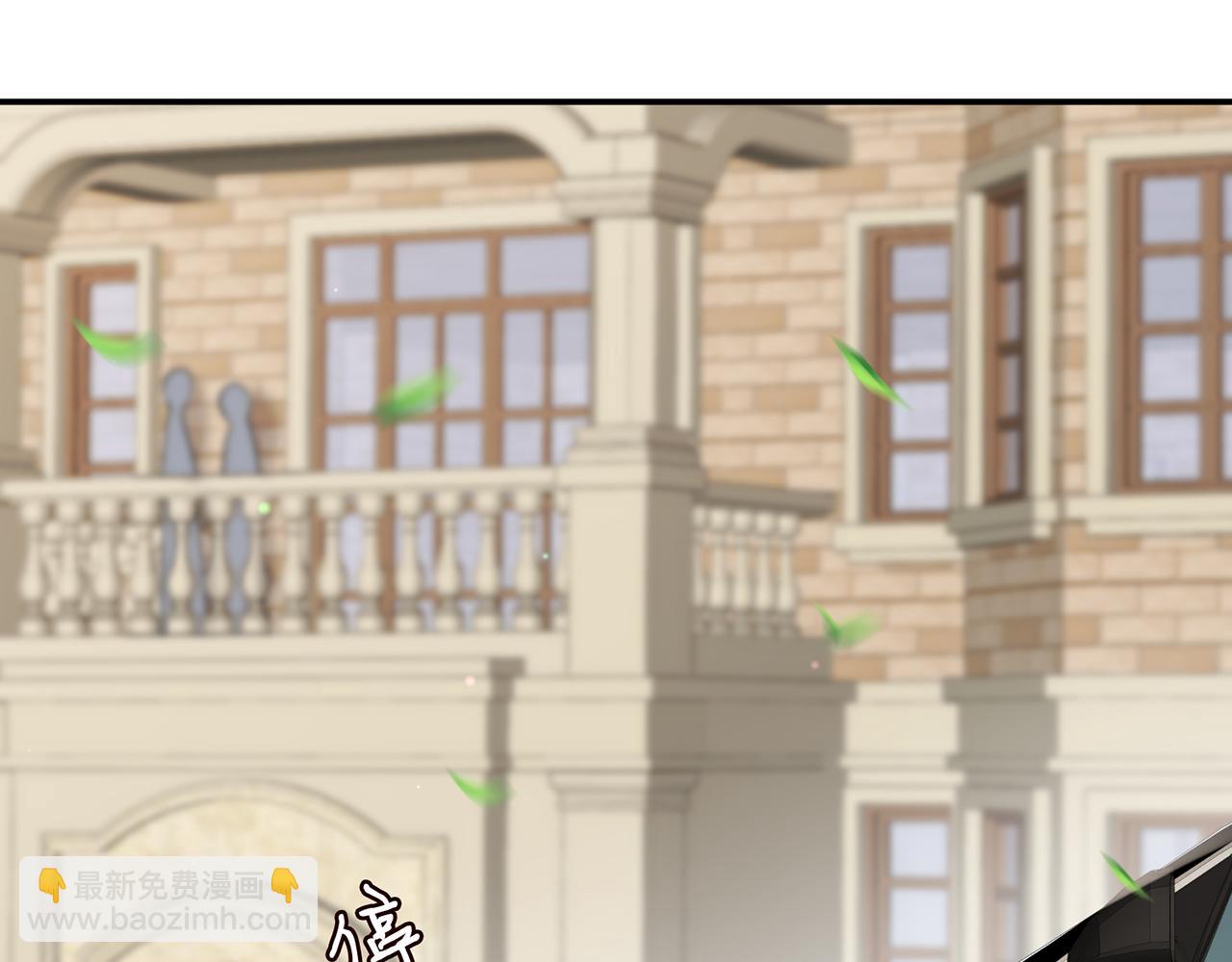 第345话 美色陷阱99