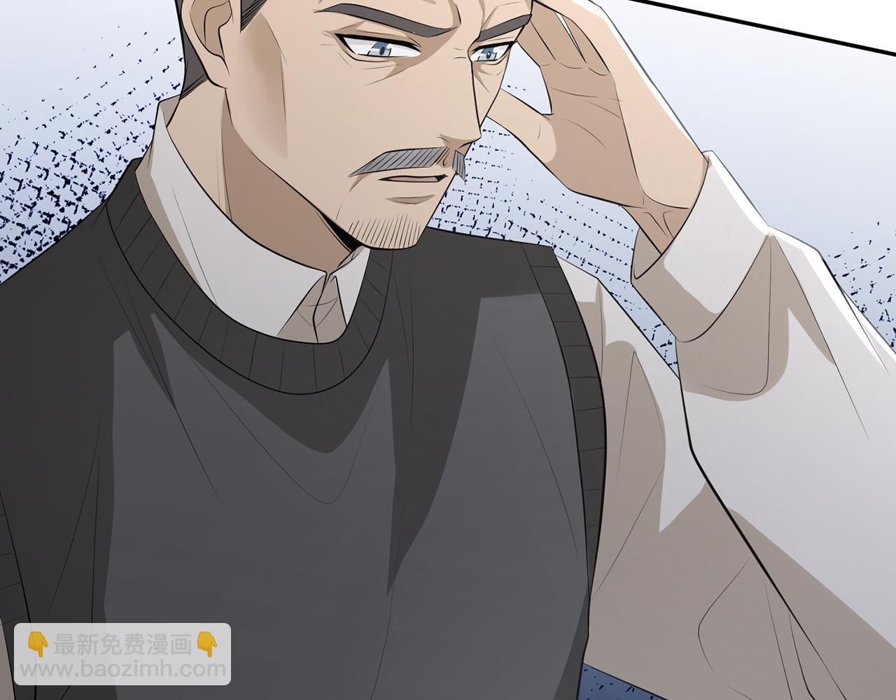 第346话 不敢信任的人101