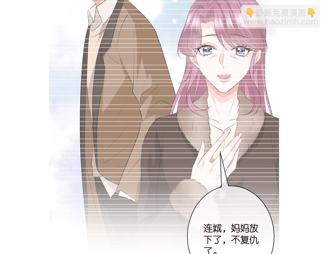 第346话 不敢信任的人111