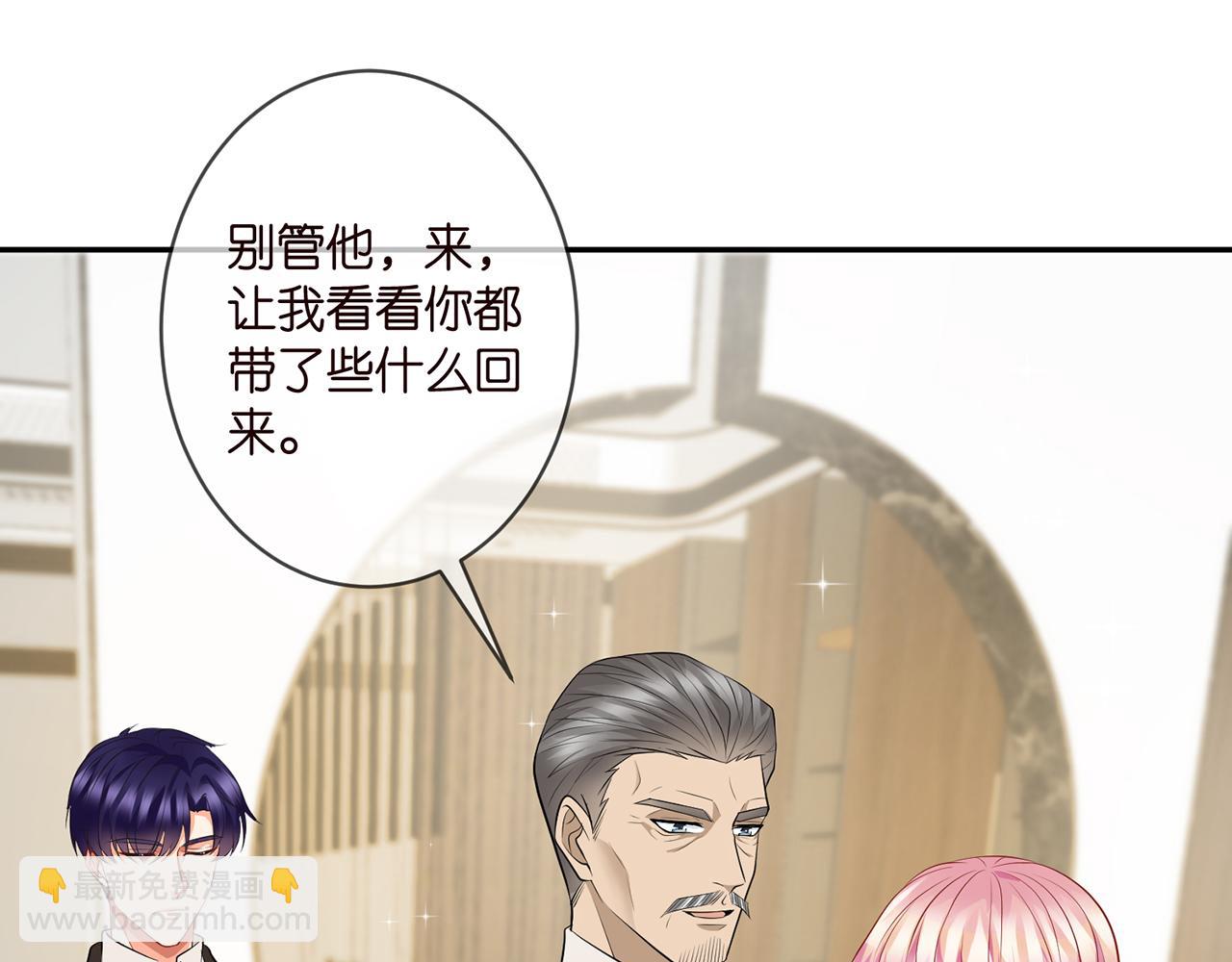 第346话 不敢信任的人14