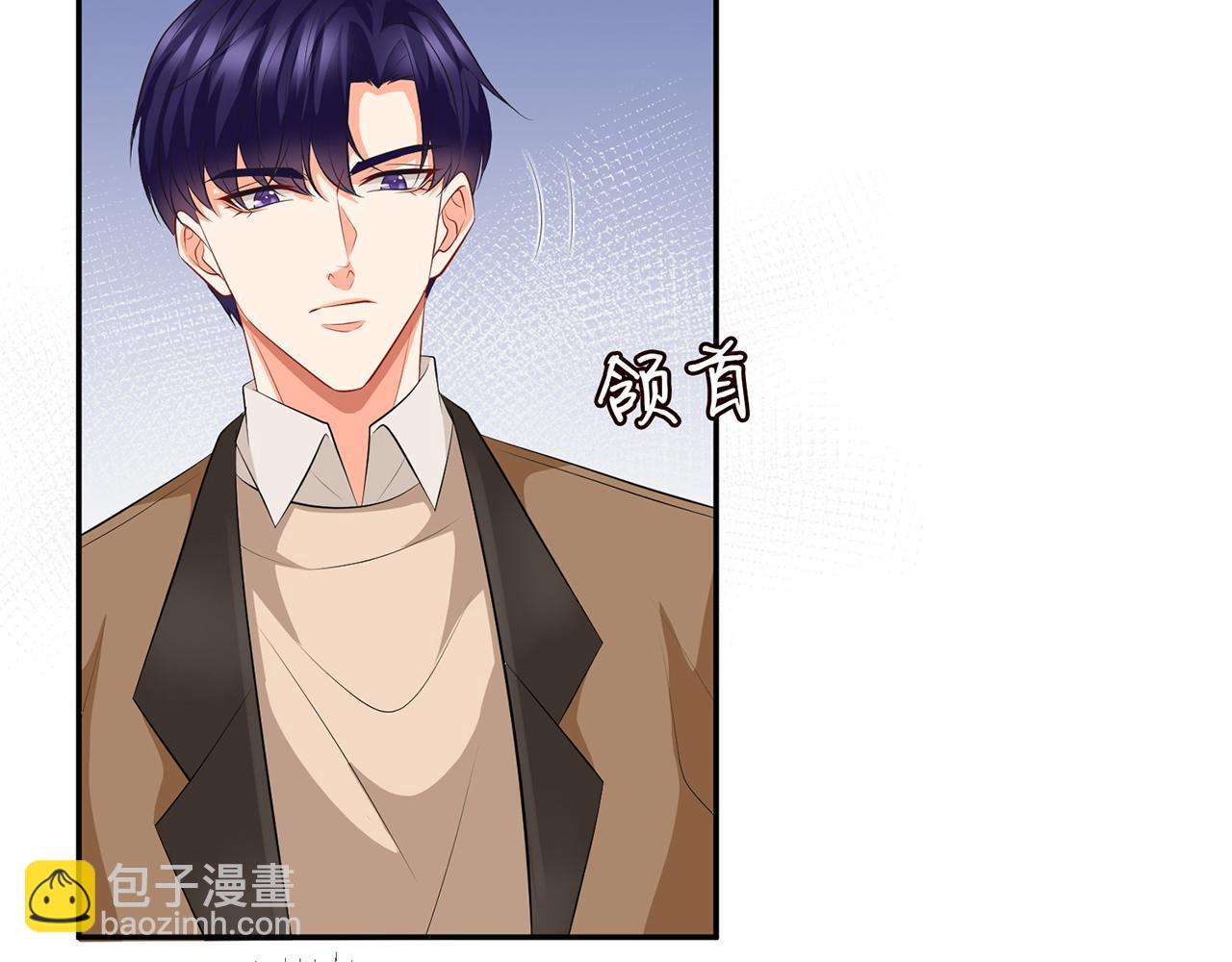 第346话 不敢信任的人18