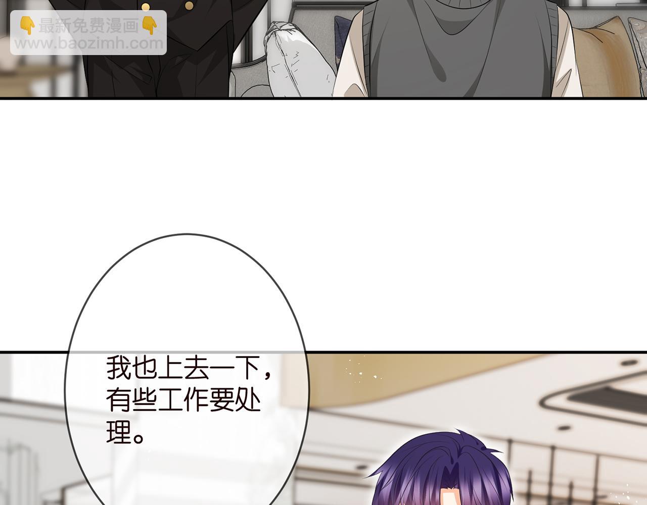第346话 不敢信任的人30
