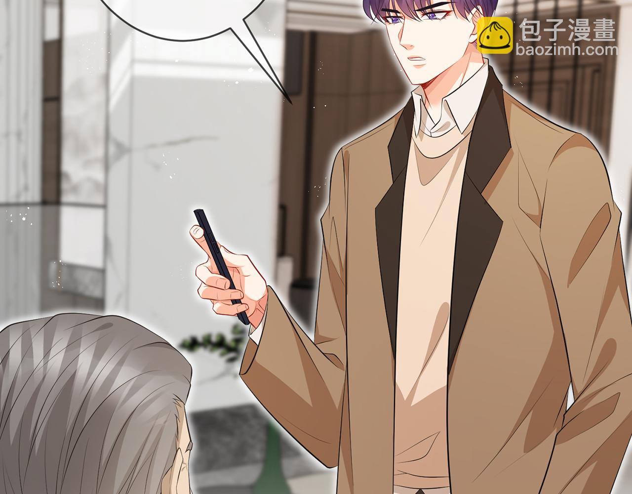 第346话 不敢信任的人31