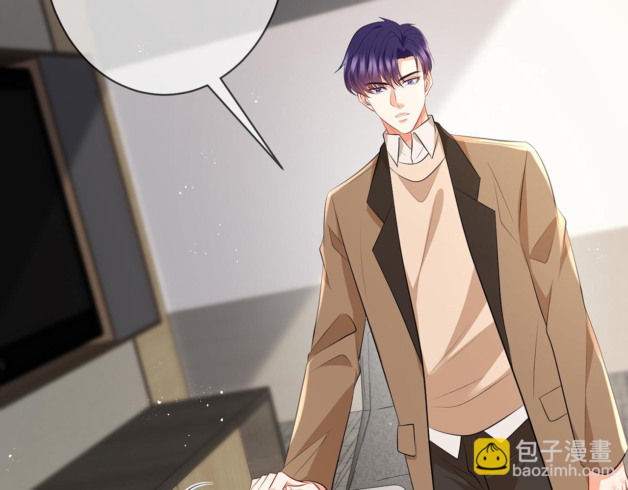 第346话 不敢信任的人36