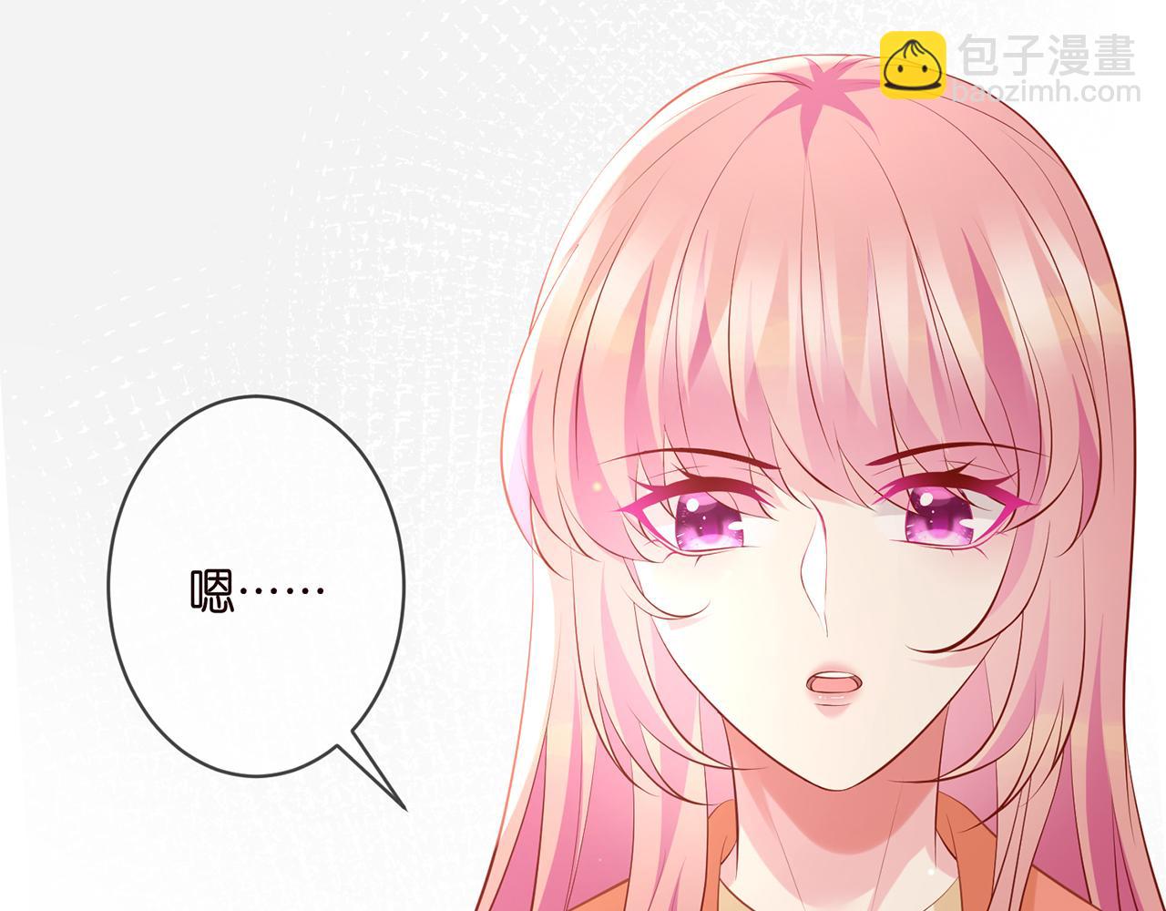 第346话 不敢信任的人39