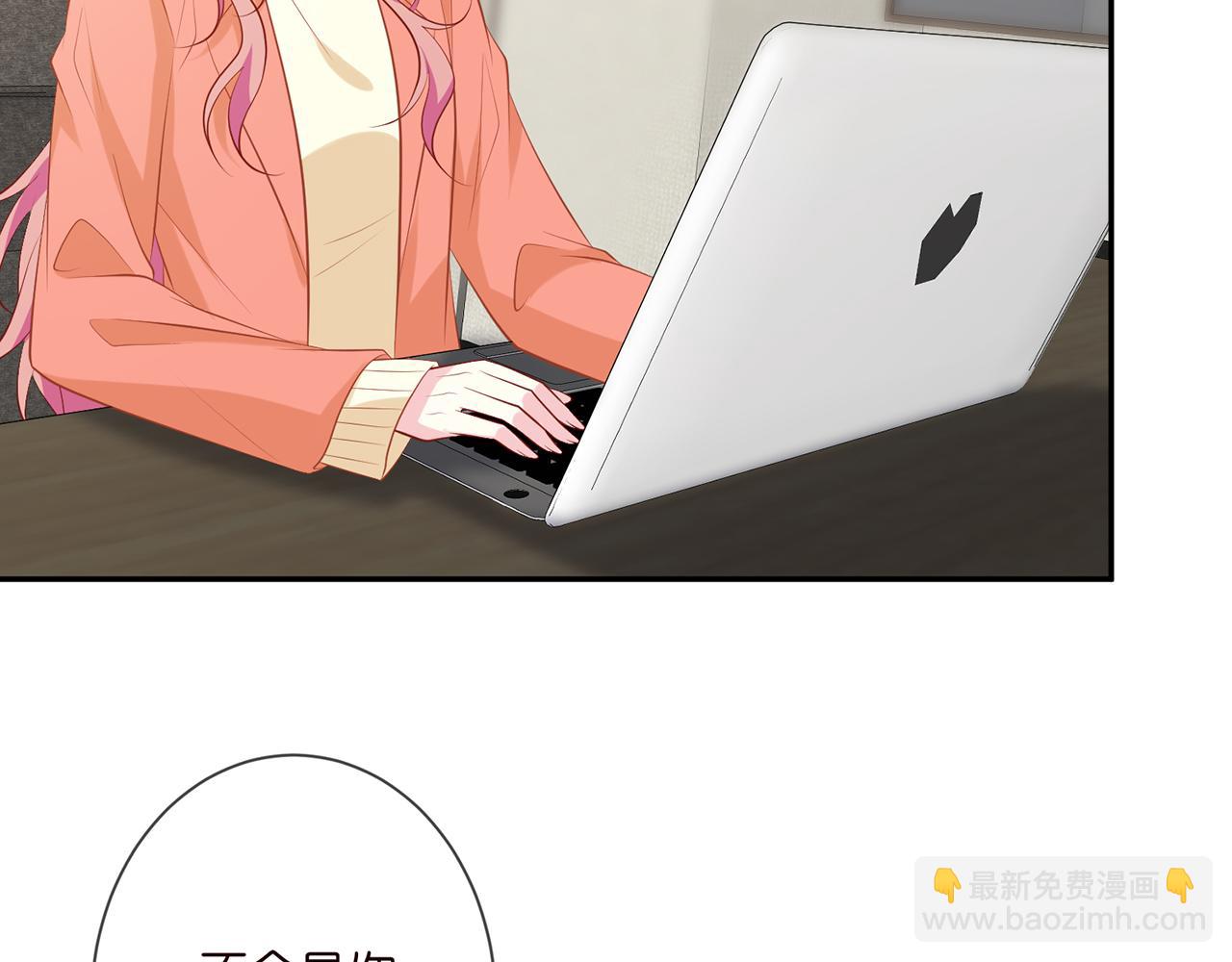 第346话 不敢信任的人42