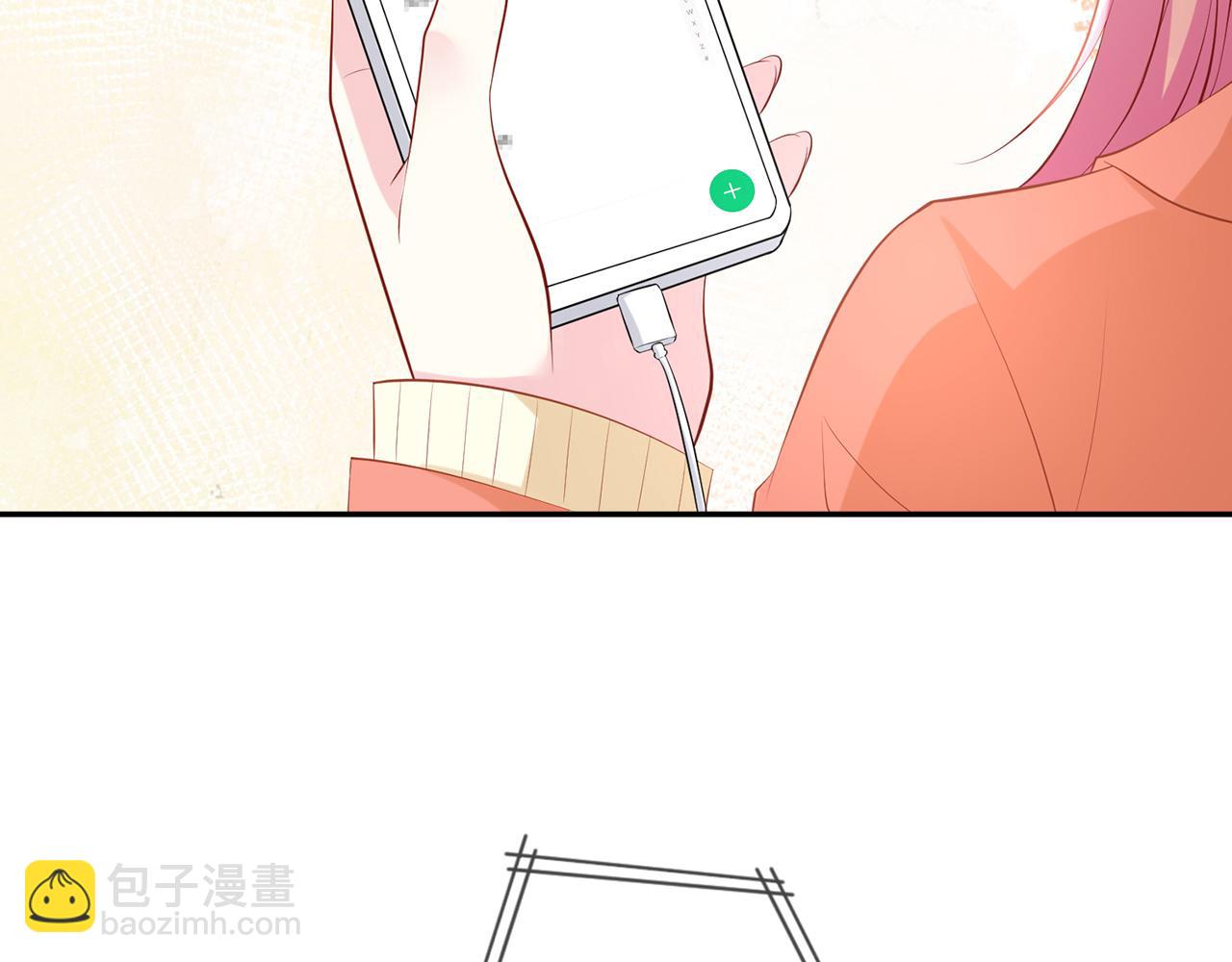 第346话 不敢信任的人49