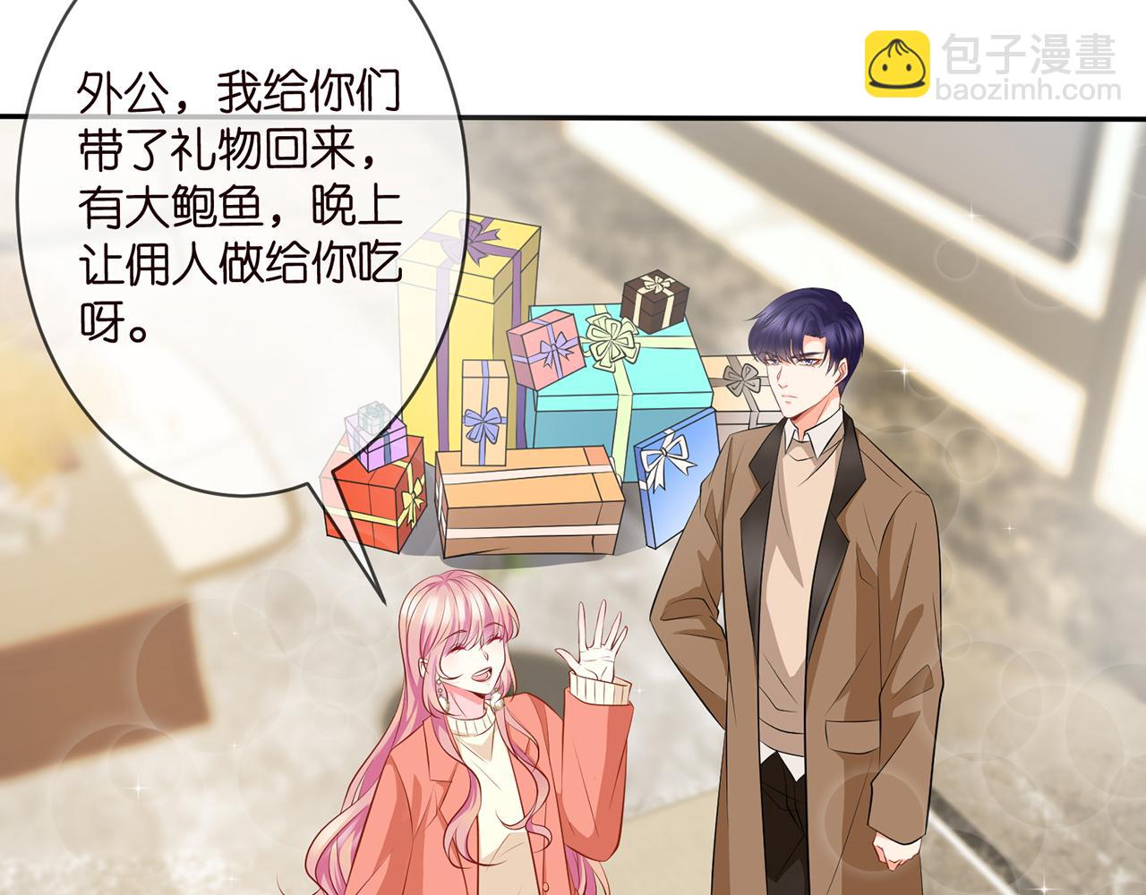 第346话 不敢信任的人6