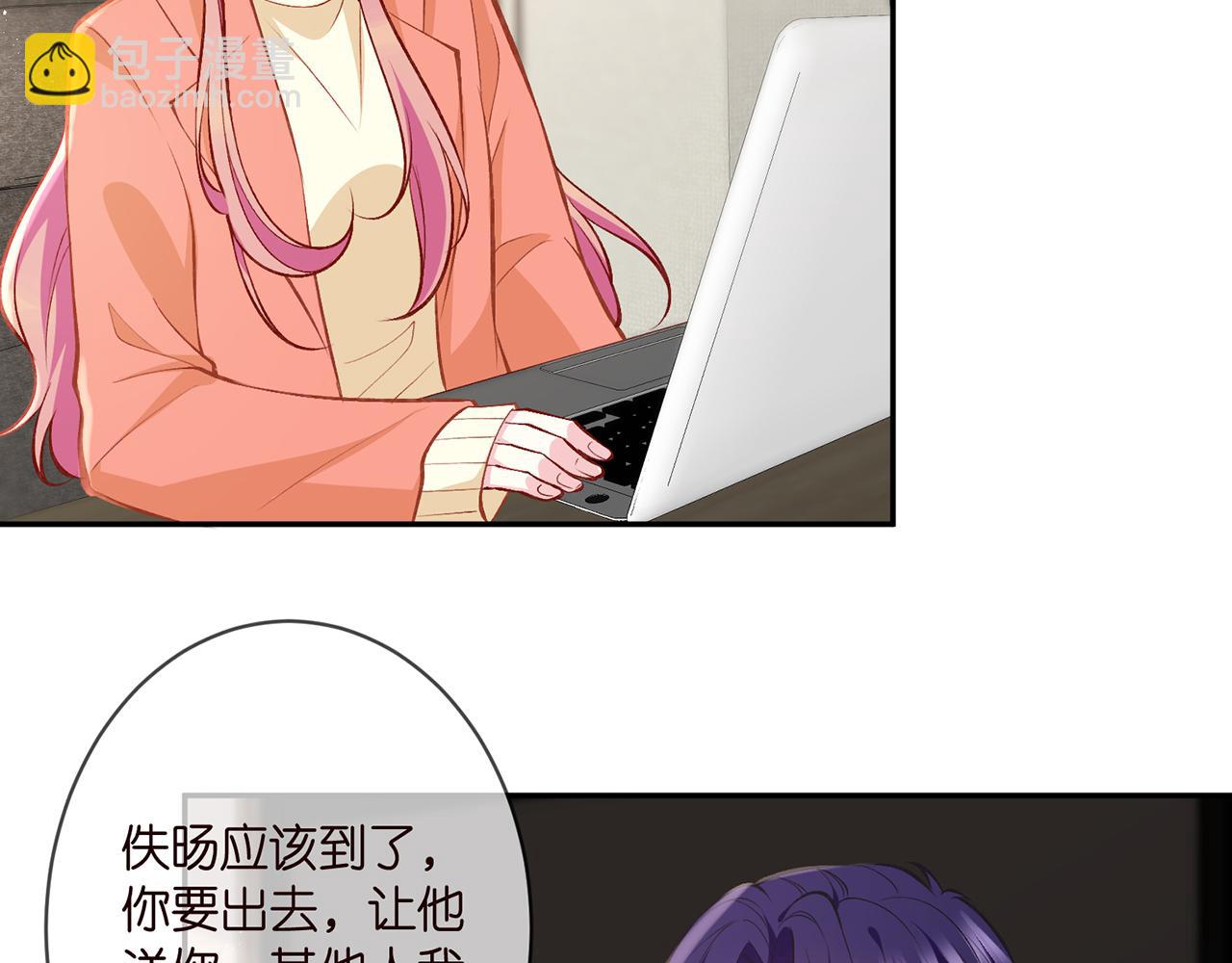 第346话 不敢信任的人64