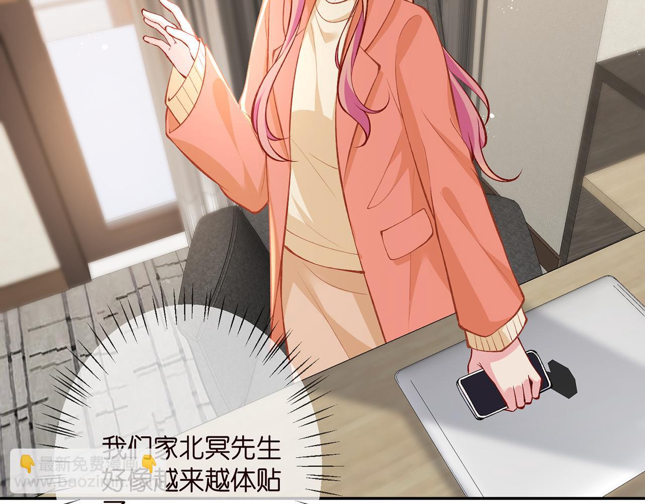 第346话 不敢信任的人67