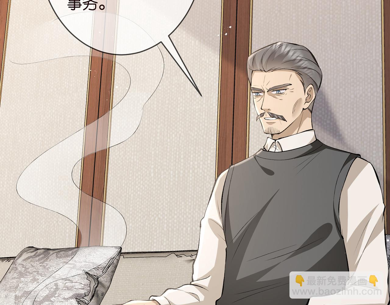 第346话 不敢信任的人79
