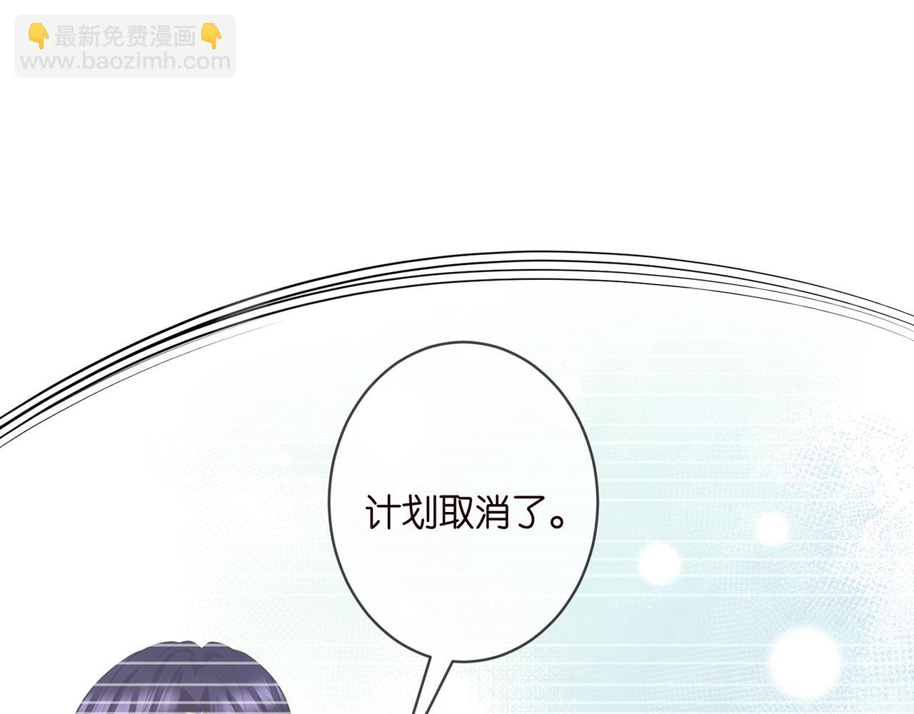 第347话 欺骗14