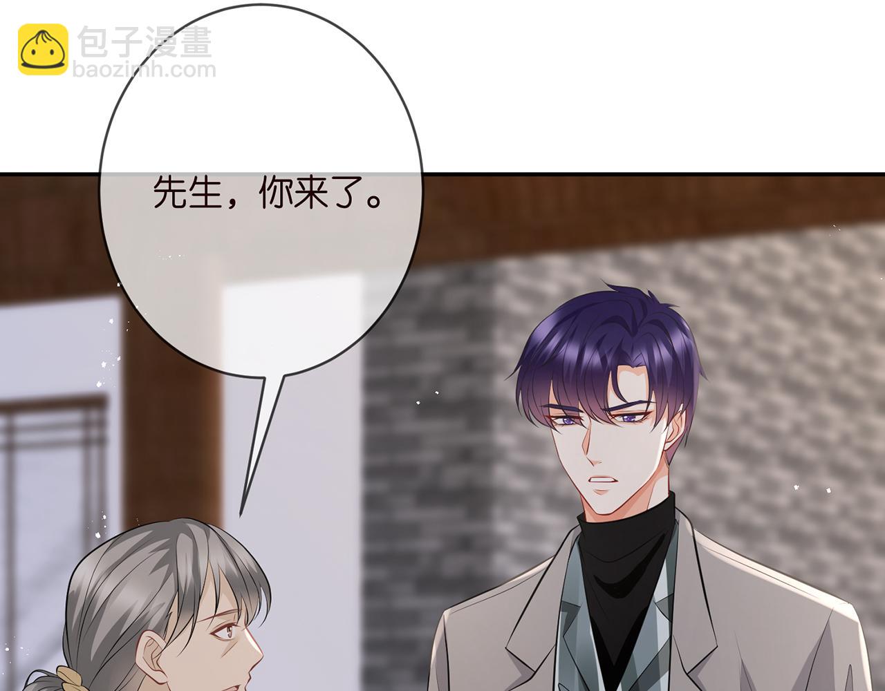 第347话 欺骗25