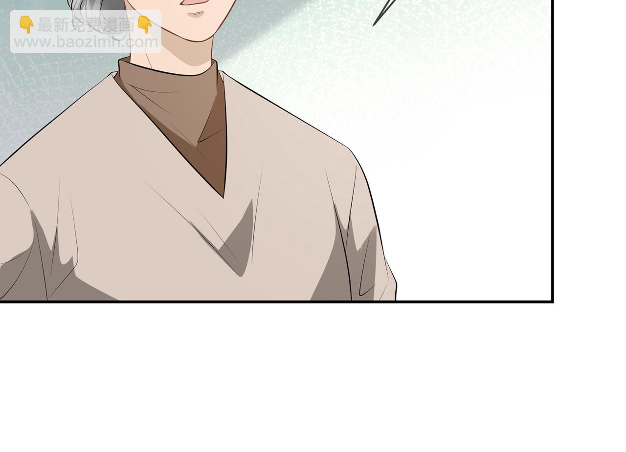 第347话 欺骗28