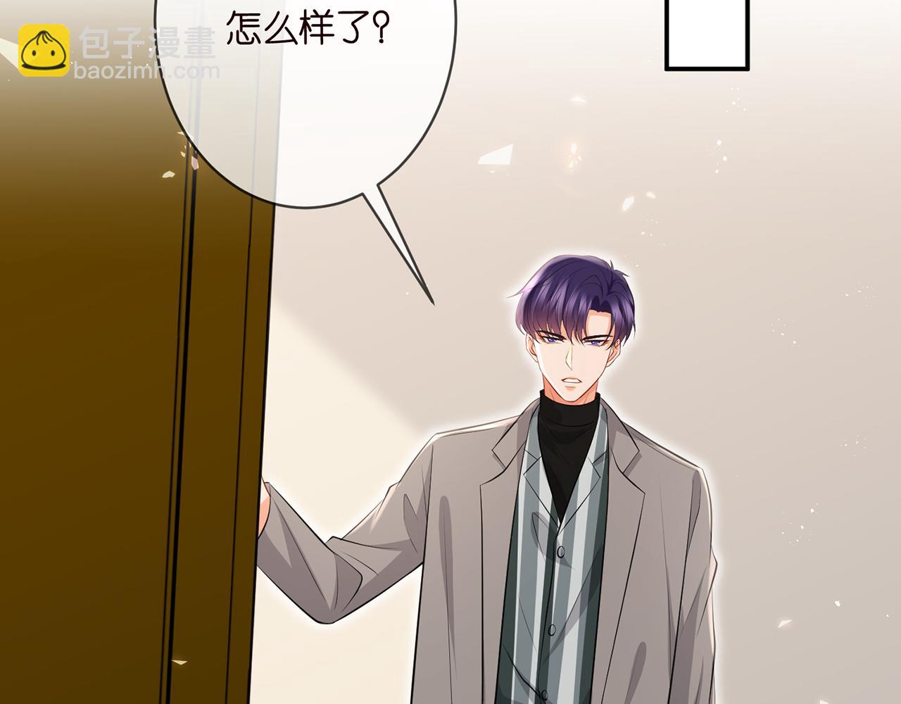第347话 欺骗30