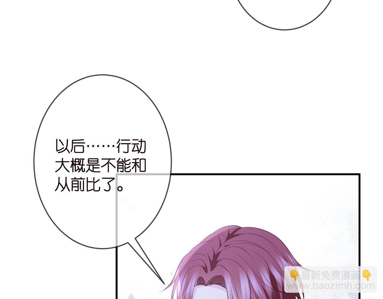 第347话 欺骗37