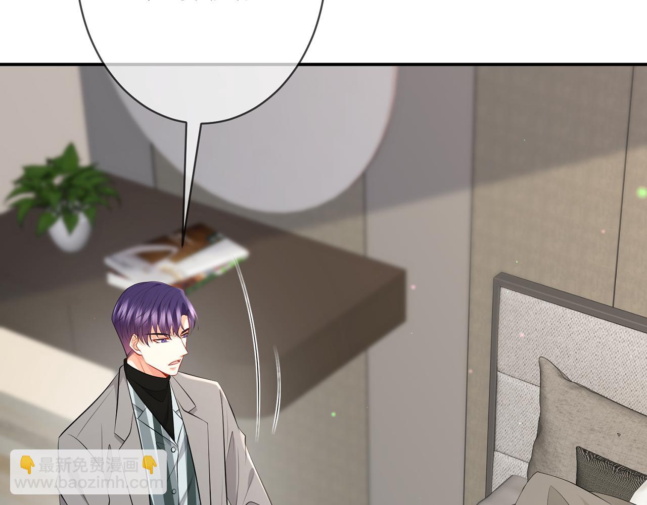 第347话 欺骗55