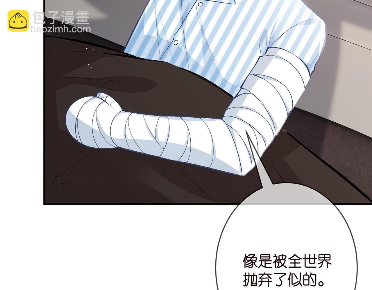 第347话 欺骗64
