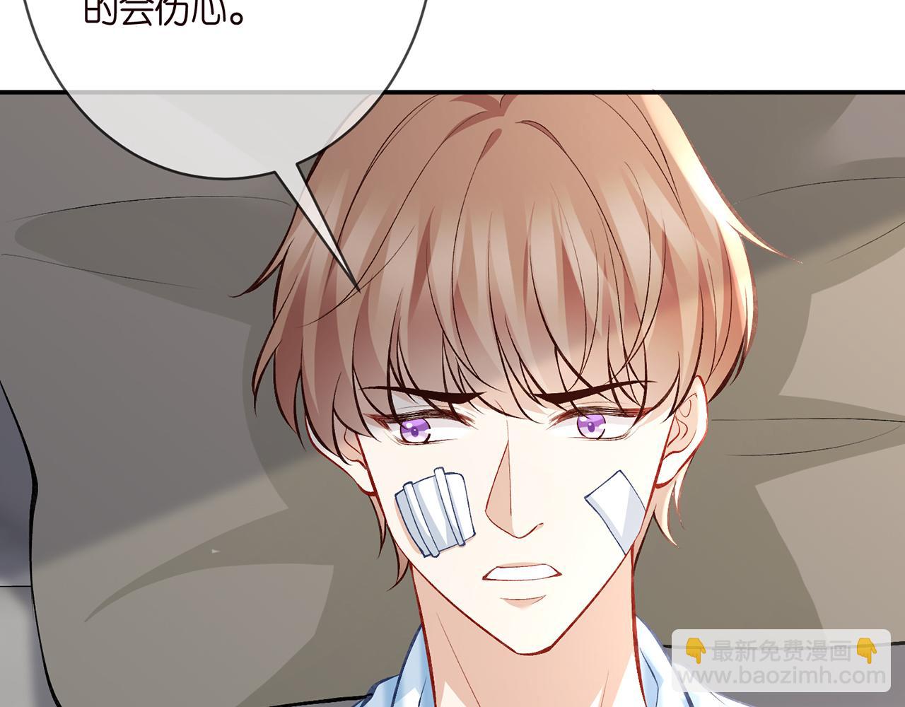 第347话 欺骗66