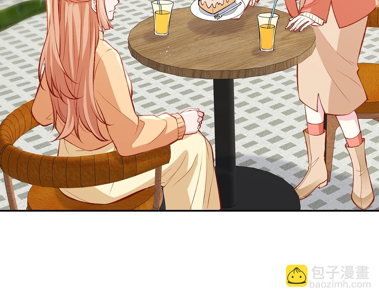 第347话 欺骗78