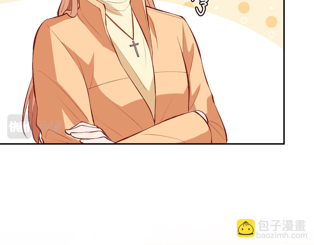 第347话 欺骗80