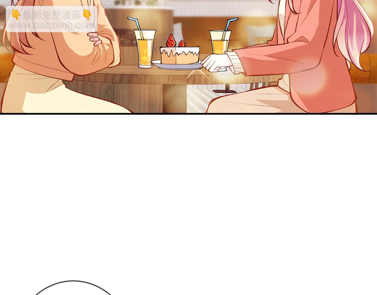 第347话 欺骗82