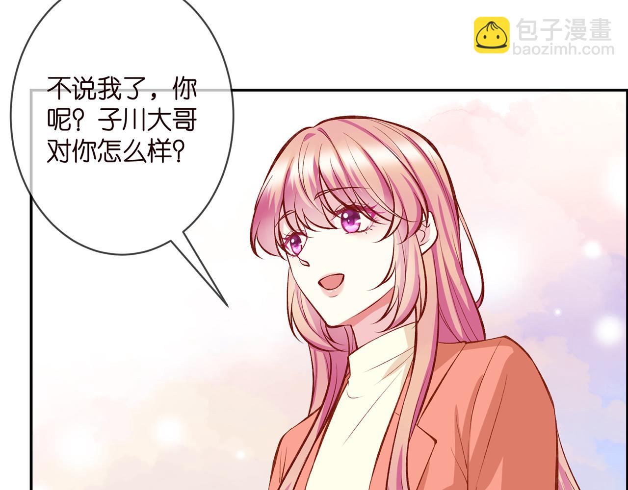 第347话 欺骗83