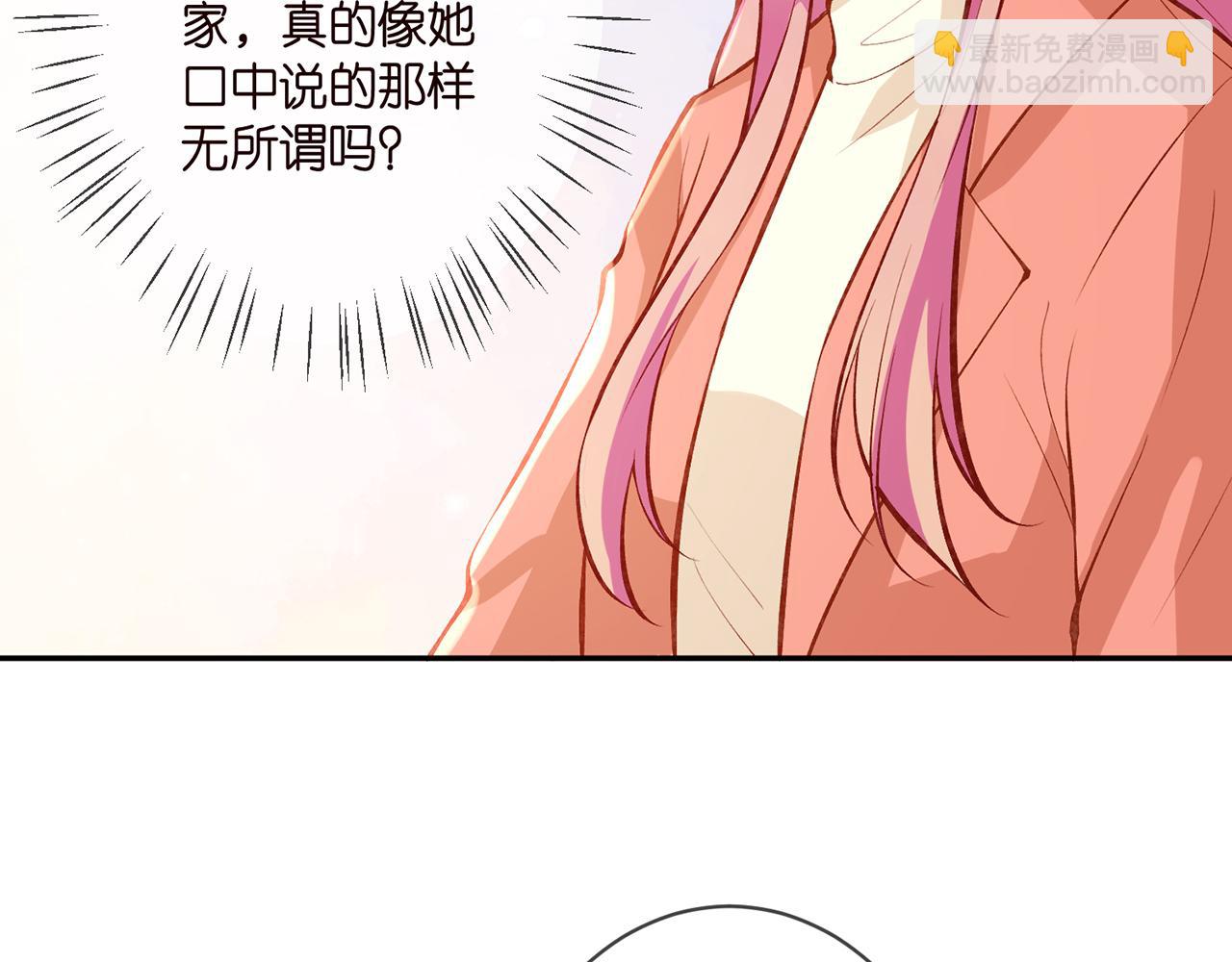 第347话 欺骗88
