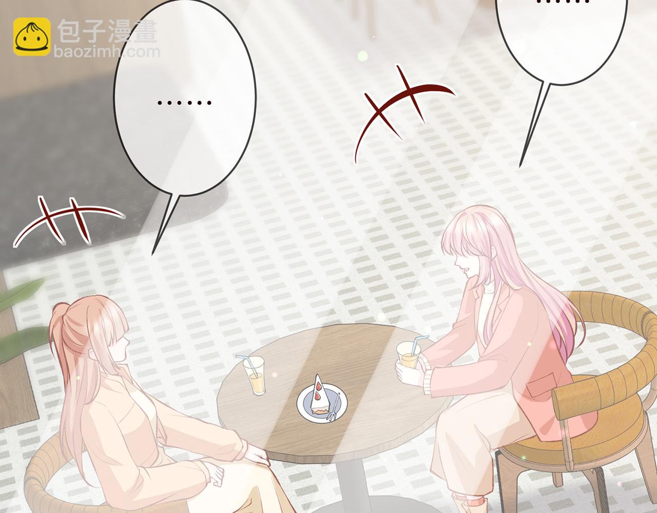 第347话 欺骗92