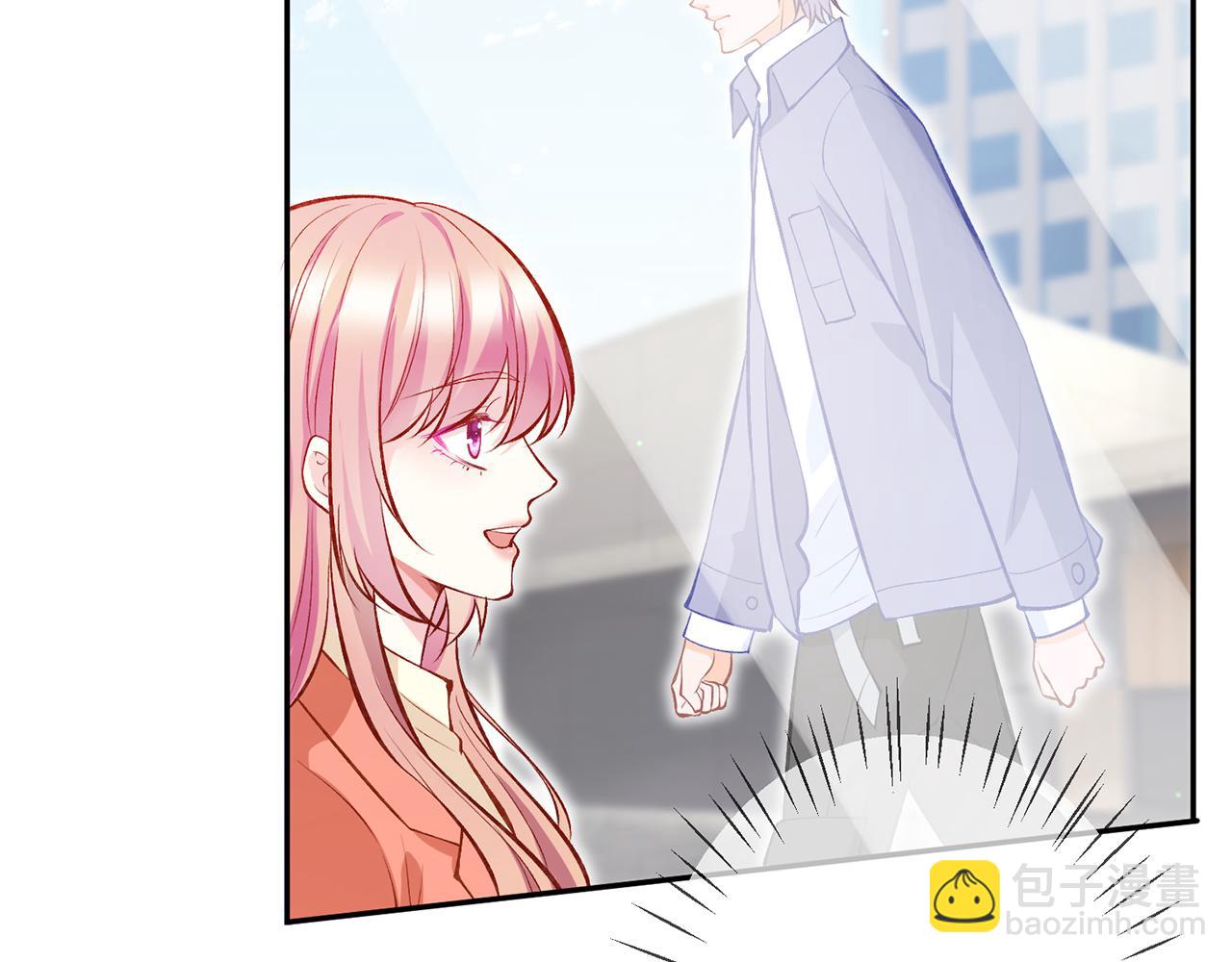 第347话 欺骗95