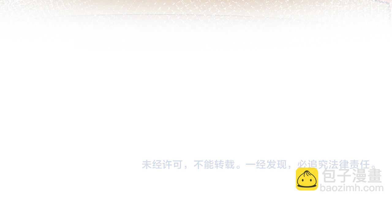 第347话 欺骗98