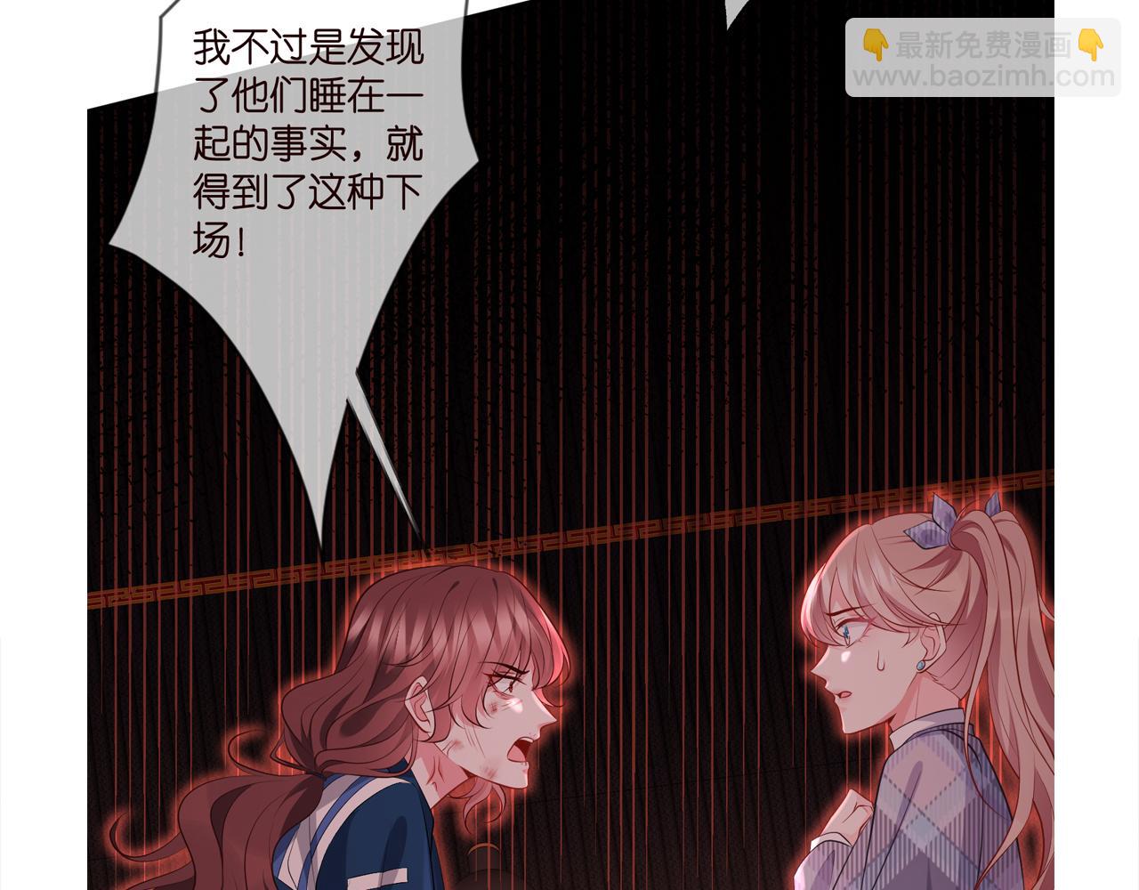 第348  来自连城的挑衅112