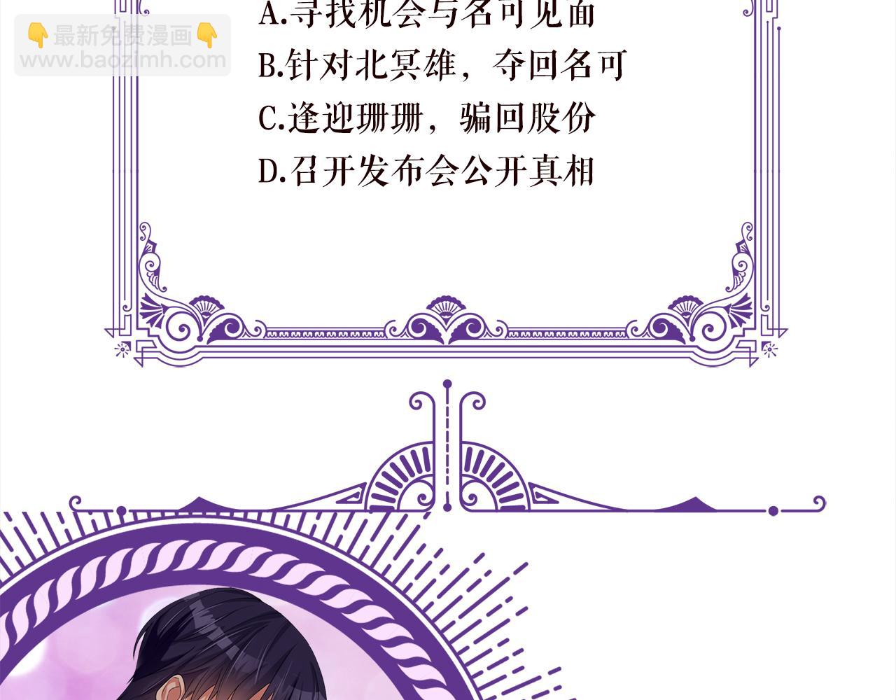 第348  来自连城的挑衅115