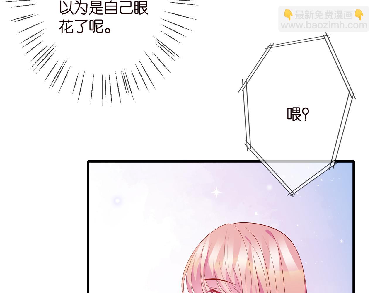 第348  来自连城的挑衅13