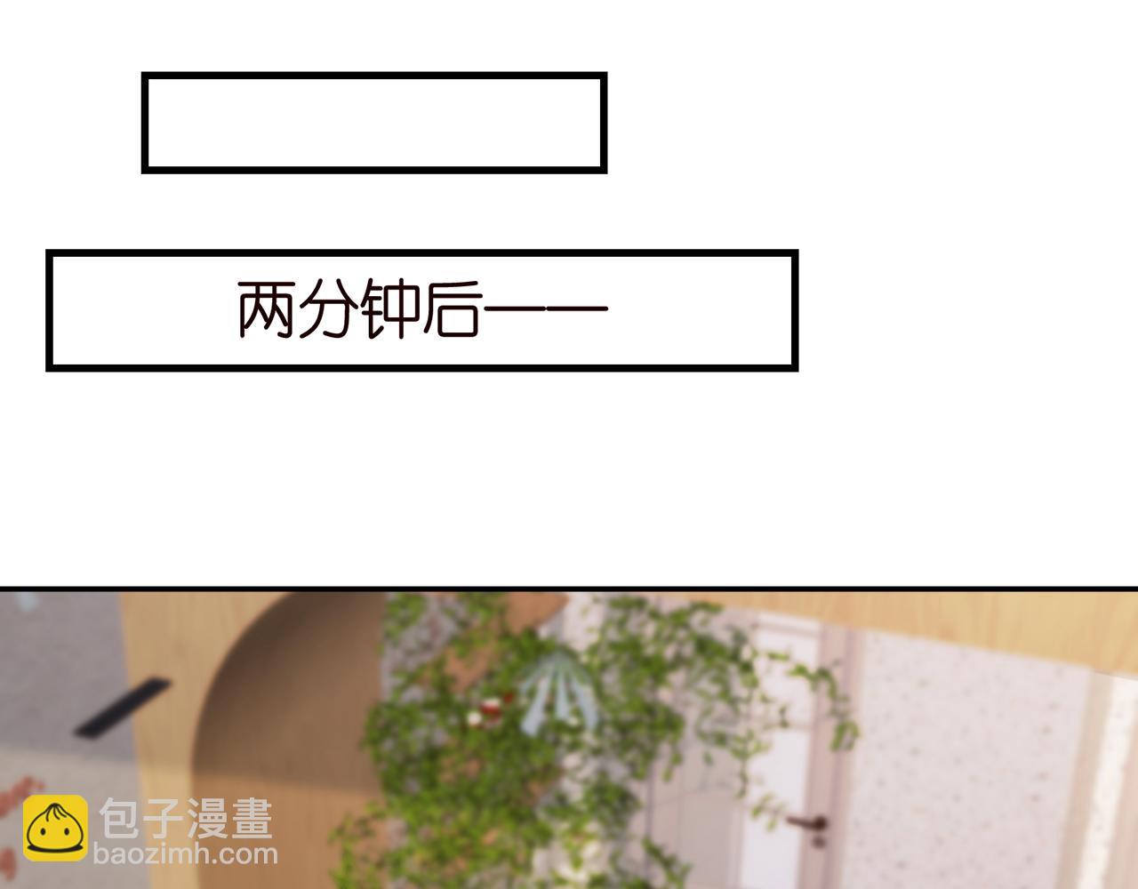 第348  来自连城的挑衅16