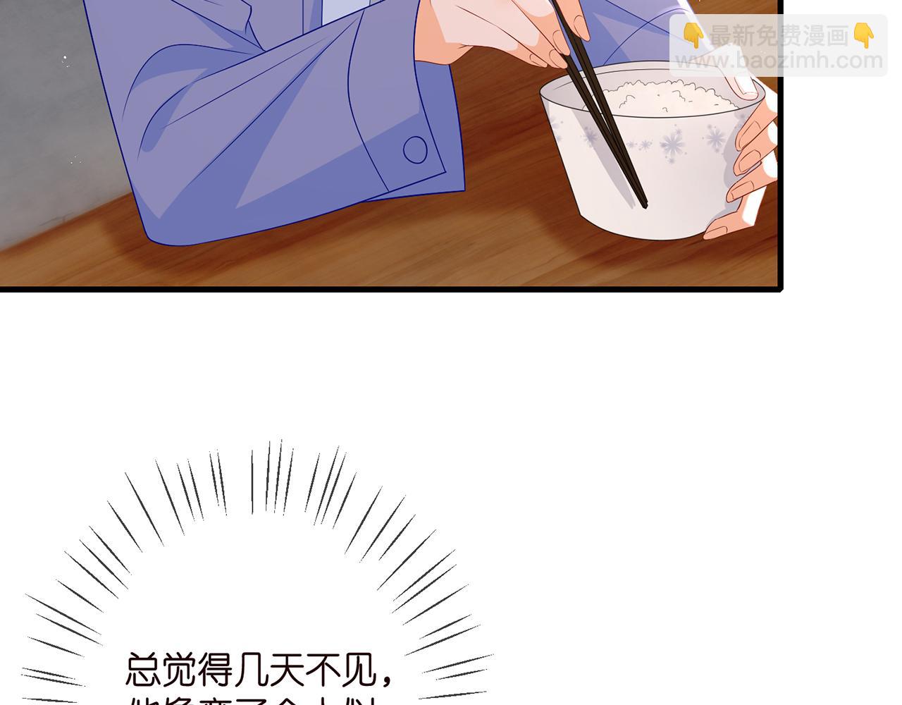 第348  来自连城的挑衅22