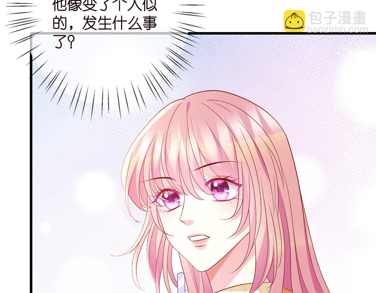 第348  来自连城的挑衅23