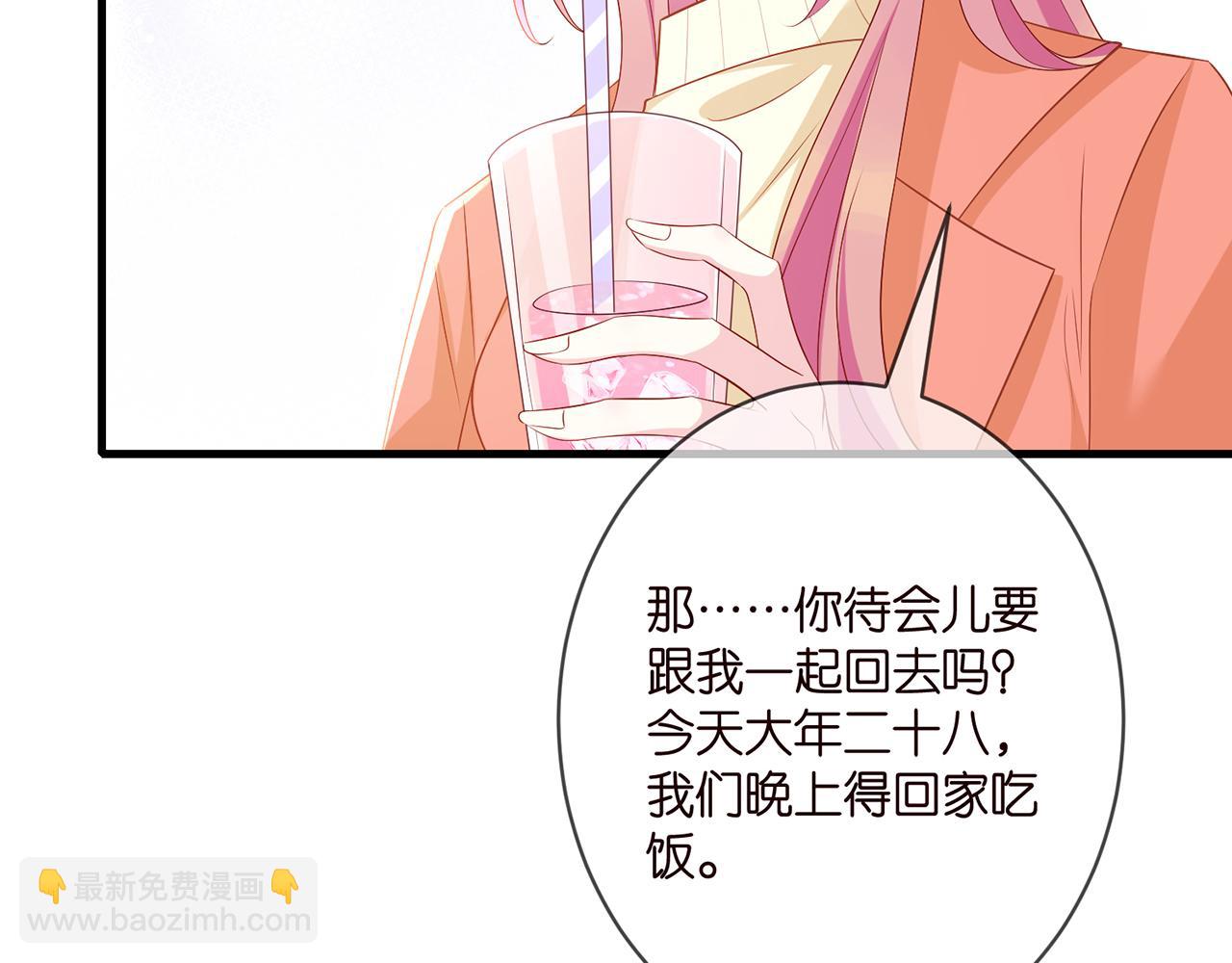 第348  来自连城的挑衅24