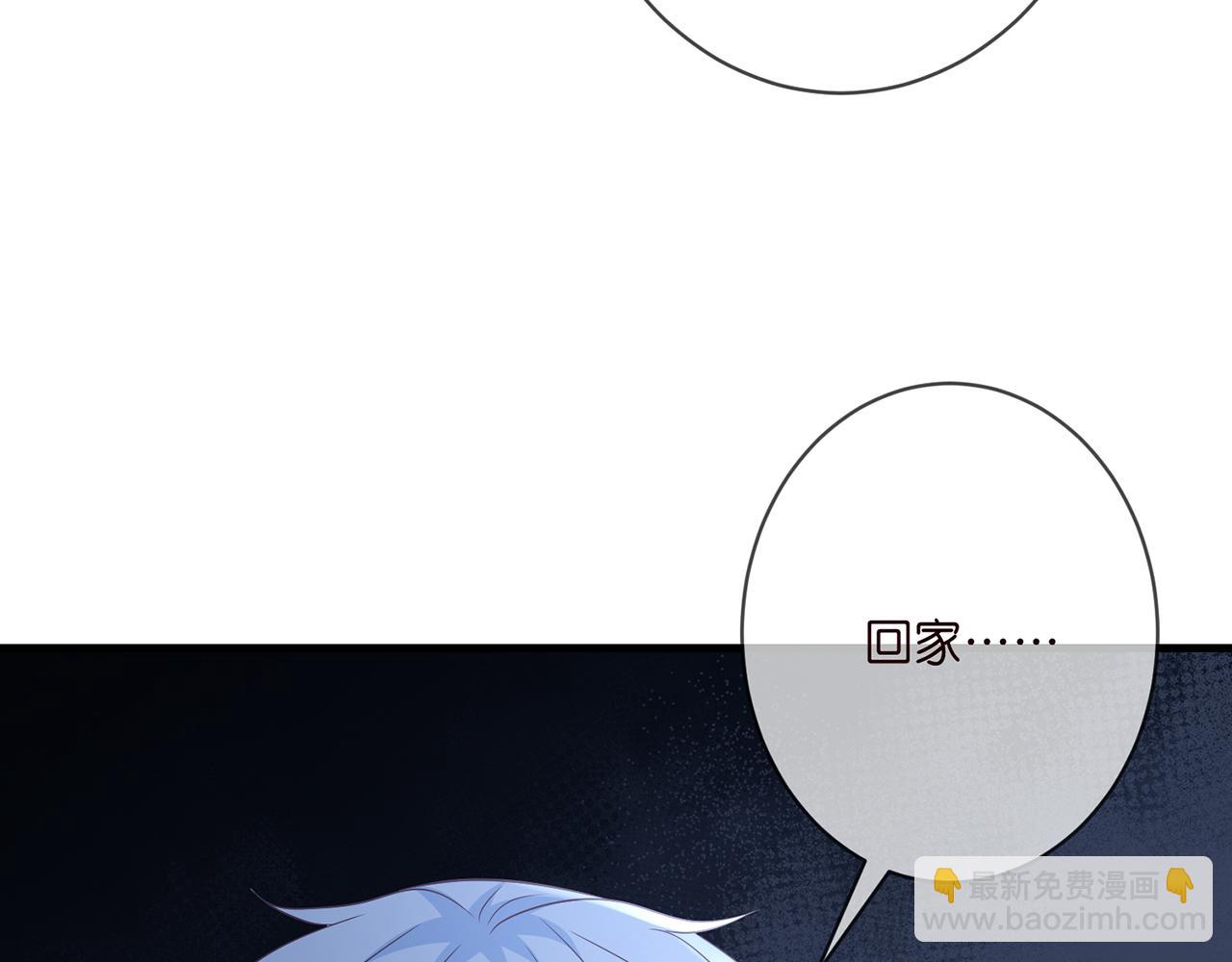 第348  来自连城的挑衅25