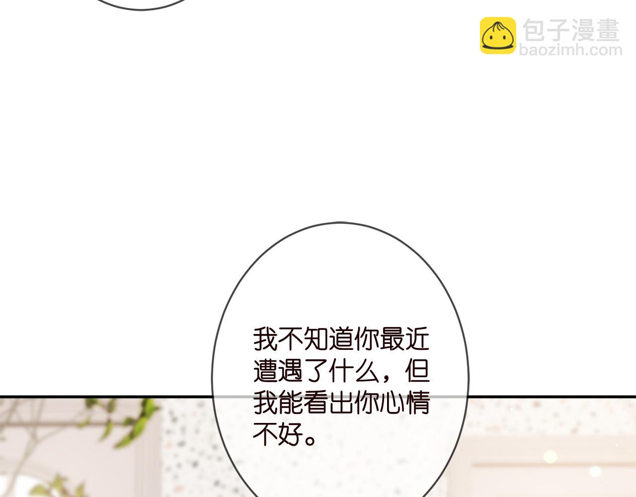 第348  来自连城的挑衅33