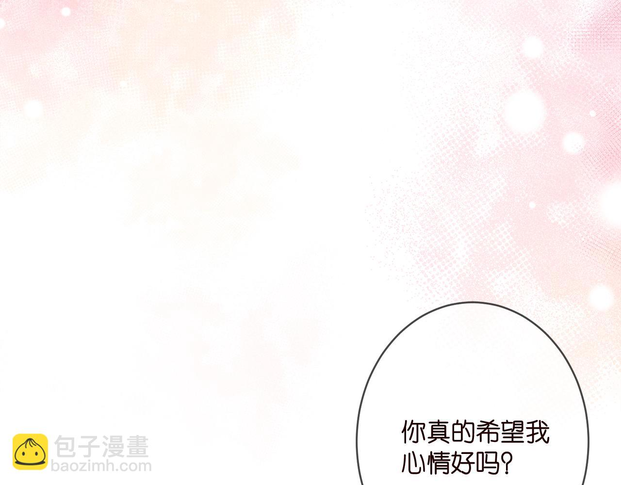 第348  来自连城的挑衅36