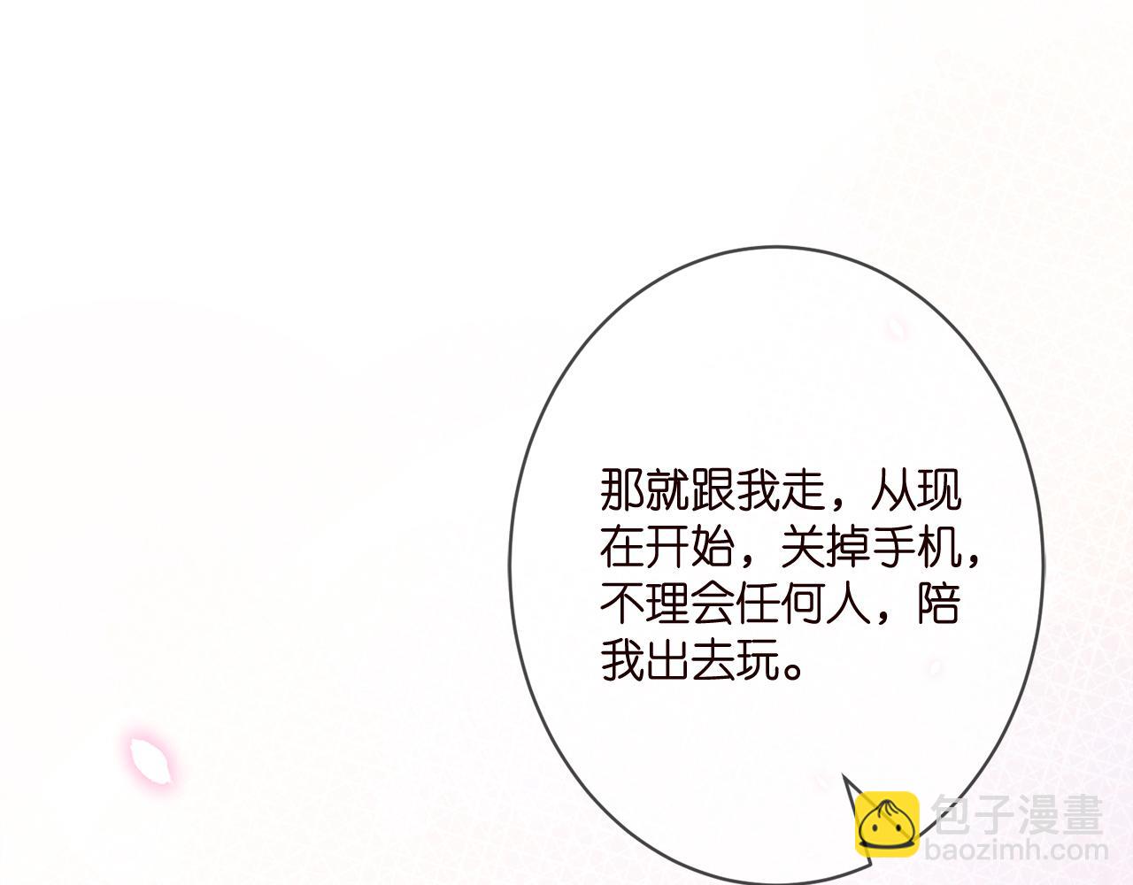 第348  来自连城的挑衅39