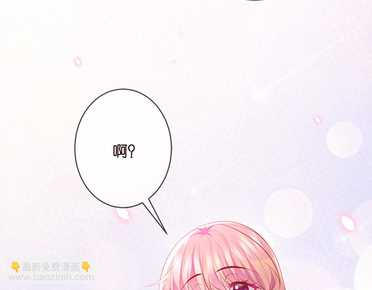 第348  来自连城的挑衅40