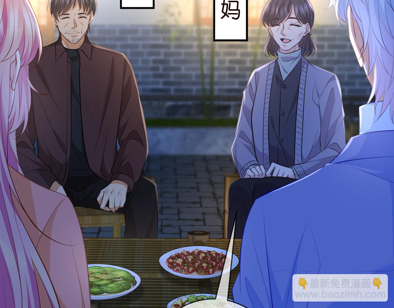 第348  来自连城的挑衅46