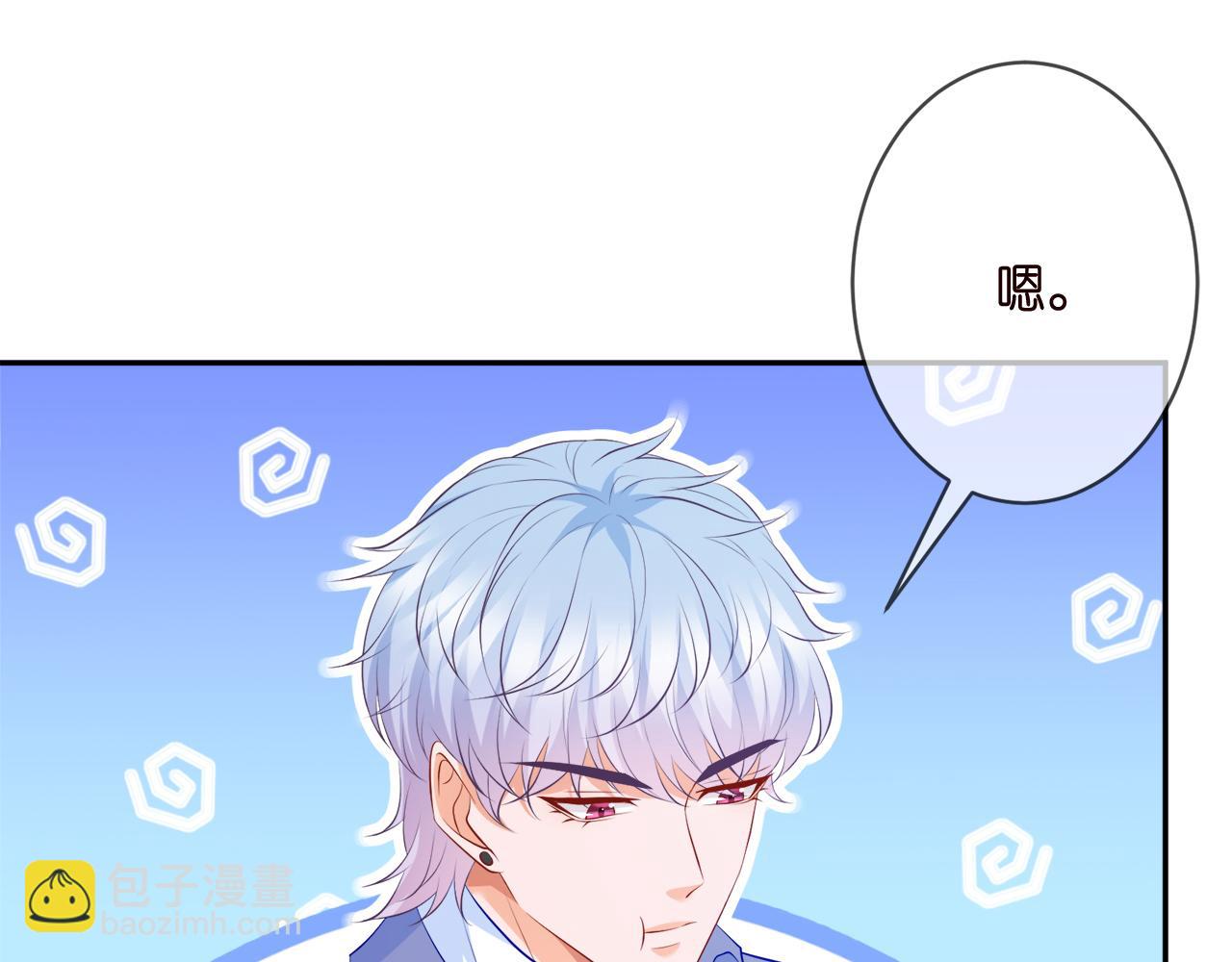 第348  来自连城的挑衅52