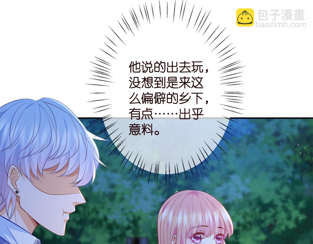 第348  来自连城的挑衅54