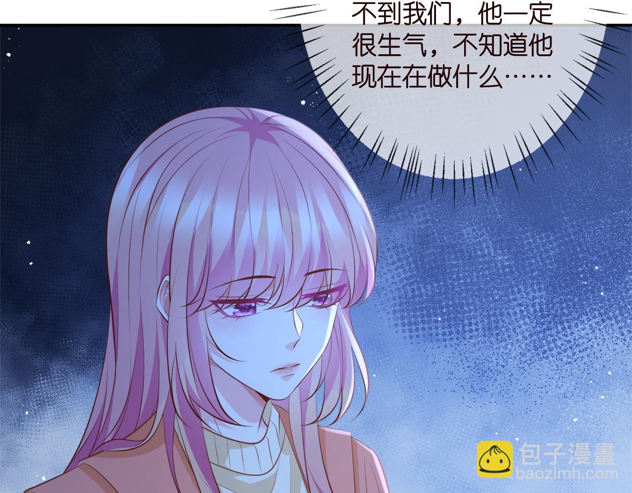 第348  来自连城的挑衅59