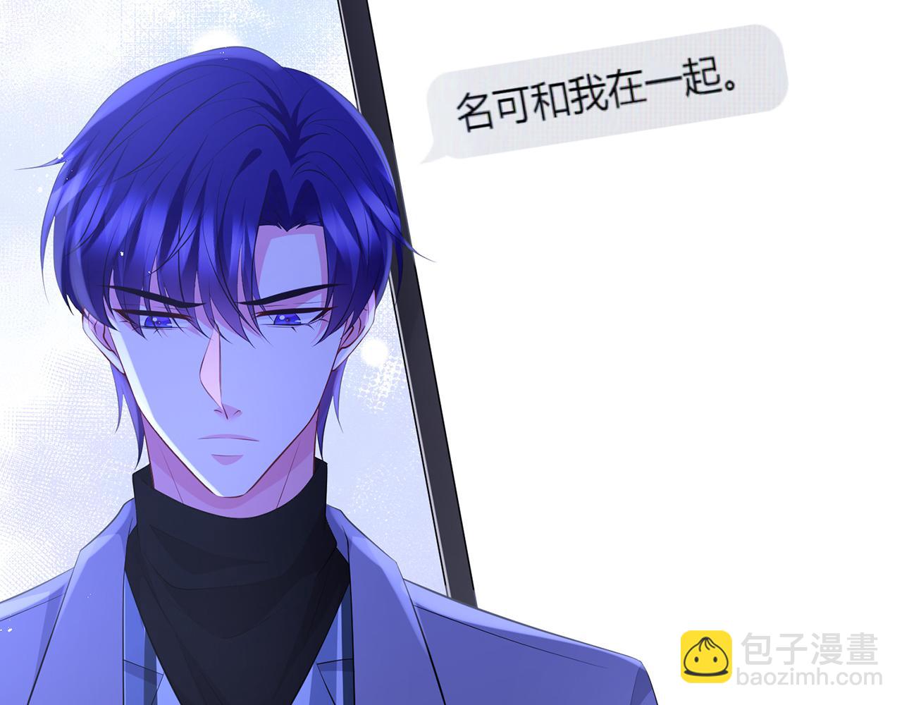 第348  来自连城的挑衅64