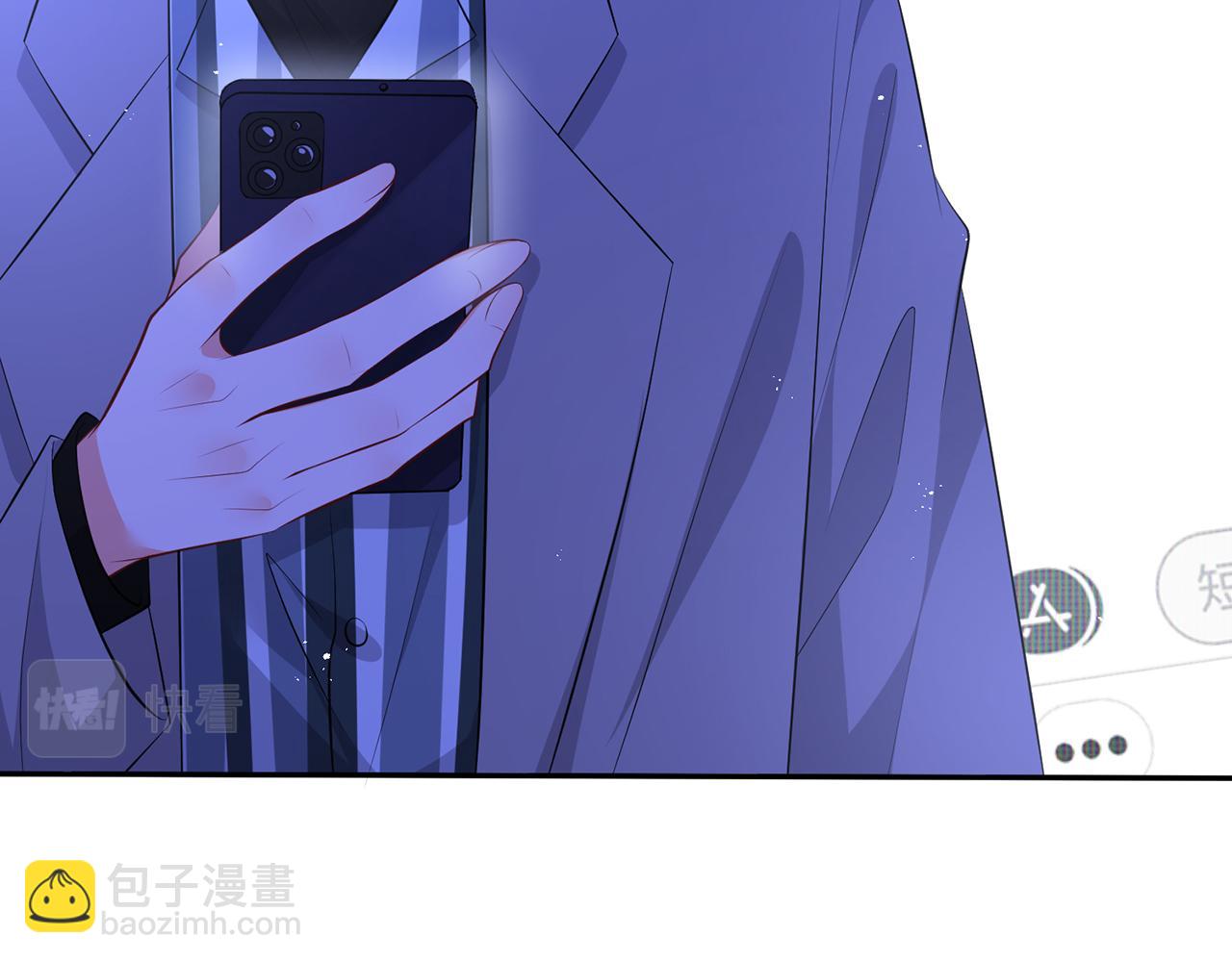 第348  来自连城的挑衅65